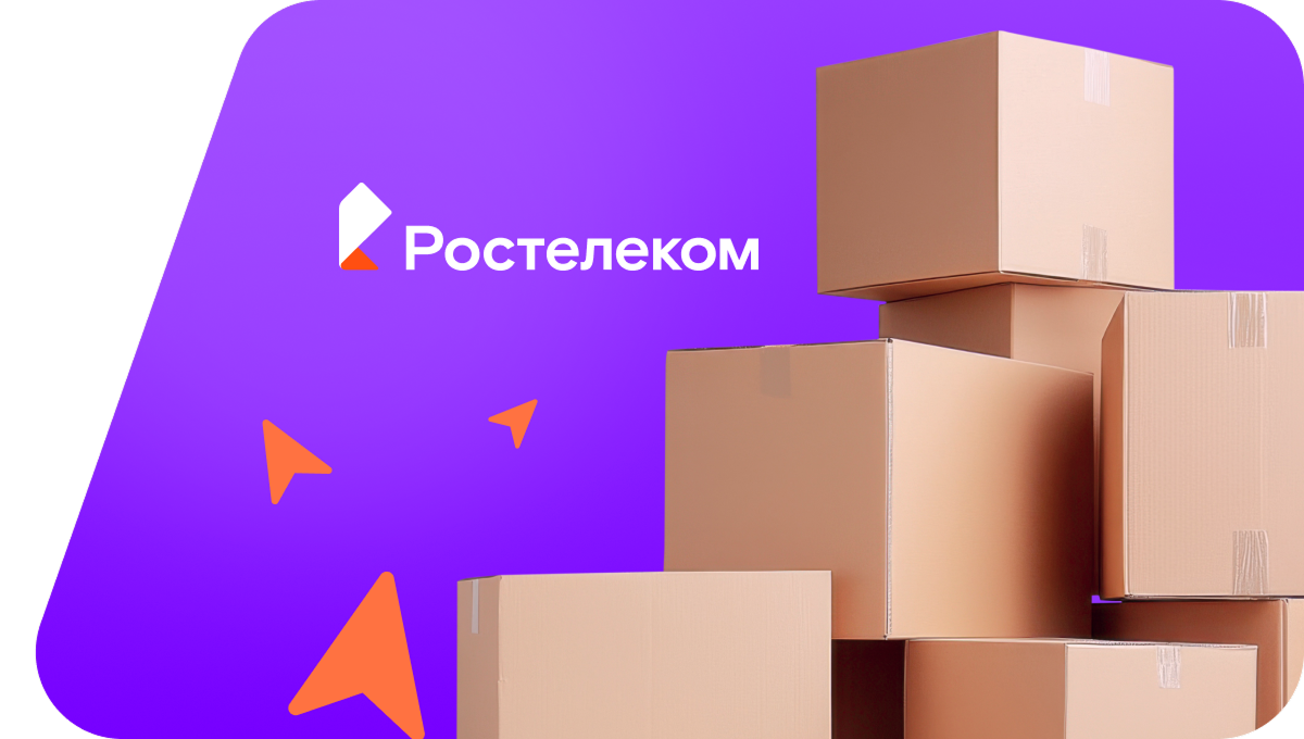 Переезд в новую квартирув село Архангел (Владимирская область)