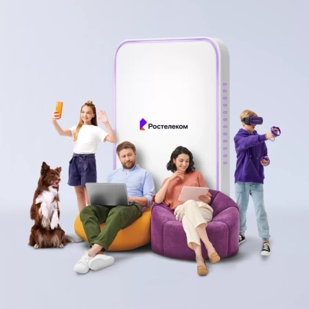 Технологии выгоды Ростелеком в&nbsp;село Архангел (Владимирская область)